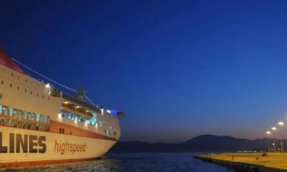 Πάτρα: Τραυματίστηκε μετανάστης που προσπαθούσε να μπει παράνομα σε πλοίο για την Ιταλία